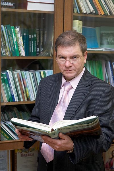 Ірклієнко Сергій Петрович